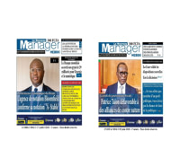 Le journal Le Nouveau Manager Hebdo